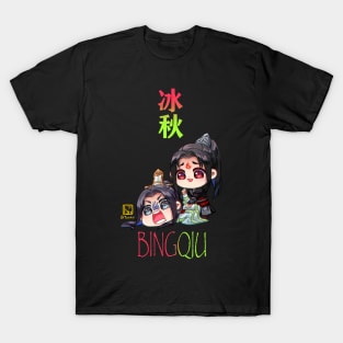 Chibi BingQiu T-Shirt